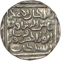 1 Tanka - Shams Al-Din Firuz Khitta Lakhnauti