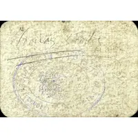 25 Céntimos Mosqueruela