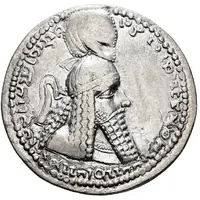 Drachm - Ardashir I type IIIa/3b