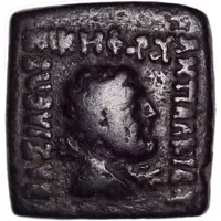 1/2 Obol - Antialcidas