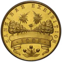 Medal Zanzibar Exhibition; gilt bronze