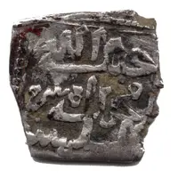 Dirham - Muhammad II al-Burtuqali