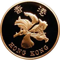 1000 Dollars Hong Kong International Airport