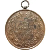 Award medal of the Lower Austria Kameradschaftsbund