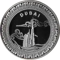 Token - Dubai Burj Khalifa and Burj Al Arab, Silver