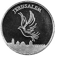 Season's Greetings Medal - 2013