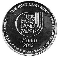 Season's Greetings Medal - 2013