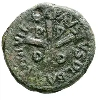 Æ18 - Tiberius L A FAVSTVS D C BASSVS IIVIR P P D D