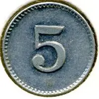 5 Pfennig - Hamburg HEW