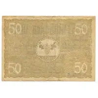 50 000 000 Marks Bad Dürkheim