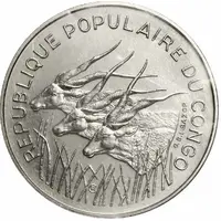 100 Francs CFA Essai