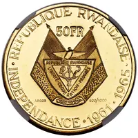 50 Francs President Gregoire Kayibanda