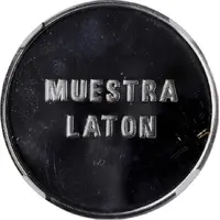 500 Afghanis Multicolour Lynx, Reverse Trial