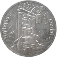 25 Pfennig - Rothenburg ob der Tauber Rathaus-Portal