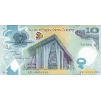 10 Kina 35th Anniversary of Independence