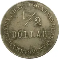 1/2 Dollar Silau Tabakmaaschappy