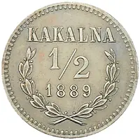 1/2 Peso - Kakalna