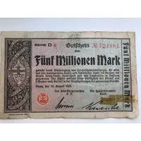 5 000 000 Mark
