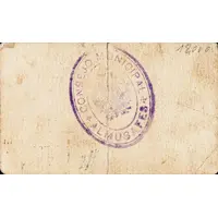 0.50 Pesetas Almusafes