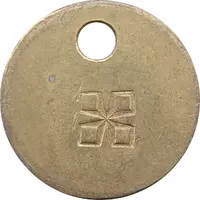 Tool Token - Poliks Žiri