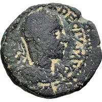 Æ28 - Decius IMP C C MES Q TRA DECIVS AVG