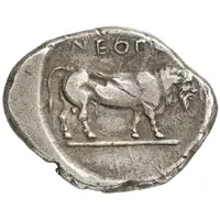 Didrachm