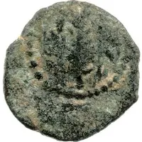 1/2 Prutah - Alexander Jannaeus