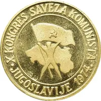 10th Congress of the Alliance of Communists of Yugoslavia
