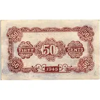 5 Chiao / 50 Cents Bank of Eastern Chekiang