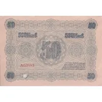 50 Mark Finanzvereinigung Chemnitzer Industrieller