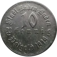 10 Pfennig - Baden-Baden