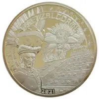 10 Córdobas Quetzalcoatl