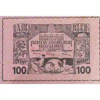100 Heller Krems