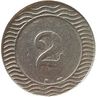 2 Francs - Casino du Gosier [971]