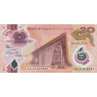 20 Kina reduced size