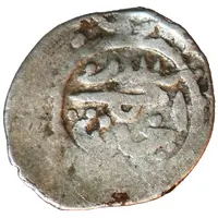 Dirham 'Aqche' - Sayyid Ahmad II Haydar Bik Bazari mint