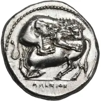 Tetradrachm - Alexios