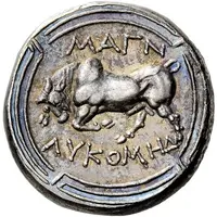 Tetradrachm - Lykomedes
