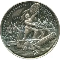 Medal - Friedrich August III - World War I