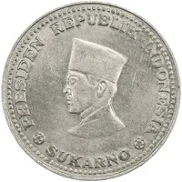 2 1/2 Rupiah