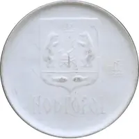 Medal - Veliky Novgorod Cathedral of Saint Sophia