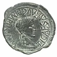 As - Tiberius M PONT MARSO MVN TVR II VIR C MARI VEGETO