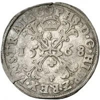 1 Daalder 'Bourgondische Kruisrijksdaalder' - Philip II