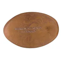 Cité du volcan Piton de la fournaise