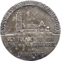 Medal - Hessian State Exhibition on the Mathildenhöhe