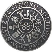 Center for physical culture Vukovar