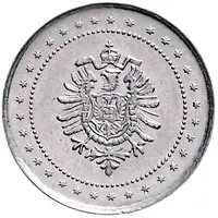 2 Pfennig - Wilhelm I type 1 - large shield - Pattern