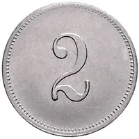 2 Pfennig - Wilhelm I type 1 - large shield - Pattern