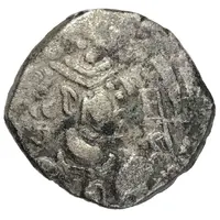 1 Jital - The Chahamanas Sri Ha Derivatives