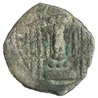 1 Jital - The Chahamanas Sri Ha Derivatives